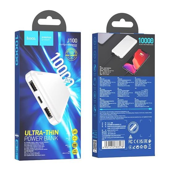 Premier powerbanka 10000mAh bílá