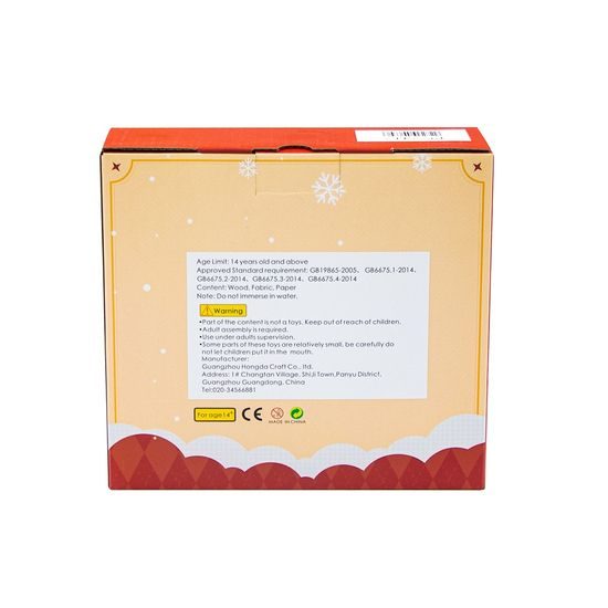 2Kids Toys 3D skládačka Zarážka na knihy Miniatura domečku Bílé Vánoce