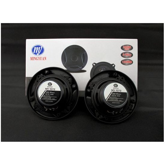 Reproduktory do auta TS-1072 - kulaté, 10cm, 300W, sada 2ks