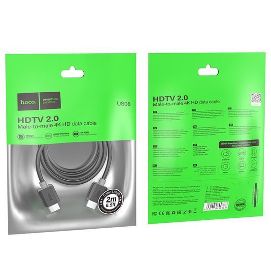 HDTV 2.0 4K HDMI Kabel 2m