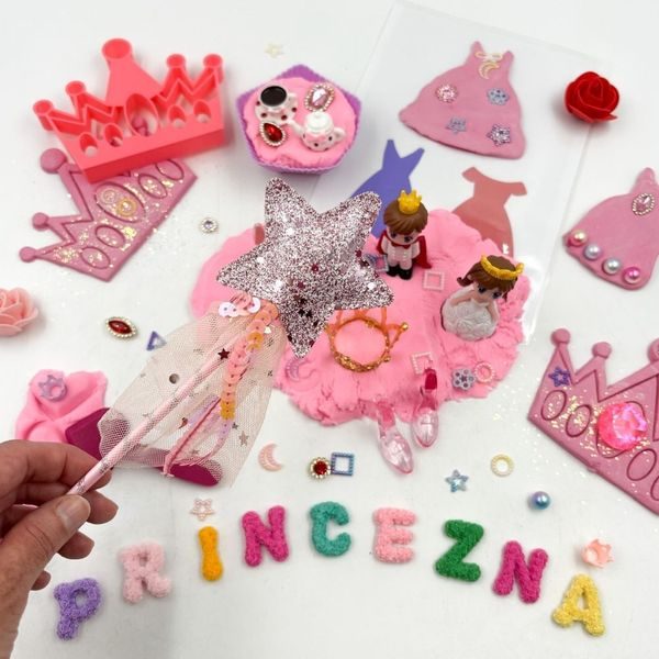 Střední smyslobox Princezna
