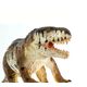 Safari Ltd. Prestosuchus