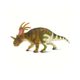 Safari Ltd. Styracosaurus