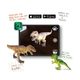 Safari Ltd. Tyrannosaurus Rex (s rozšířenou realitou)