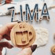 Dřevěná razítka Zima