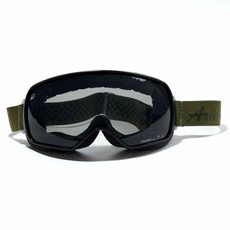 Goggles ARIETE FEATHER LITE 14920-LNV zelena