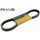 Pogonski jermen DAYCO DAYCO 163750052 kevlar