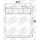 Oljni filter CHAMPION COF070C 100609715