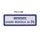 Etiketa RMS 142720490 big "Miscela 5%"