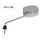 Vzvratno ogledalo RMS 122760930 levi chrom