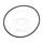 Tesnila za glavo cilindra ATHENA M751802250094 O-Ring 1.78X63.22 mm