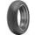 Pnevmatika DUNLOP 110/60ZR17 (50W) TL DRAGMAX