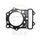 Tesnila za glavo cilindra ATHENA S410250001134
