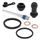 Caliper Rebuild Kit All Balls Racing 18-3075