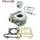 Cilinder kit RMS 100080540 4T 47mm