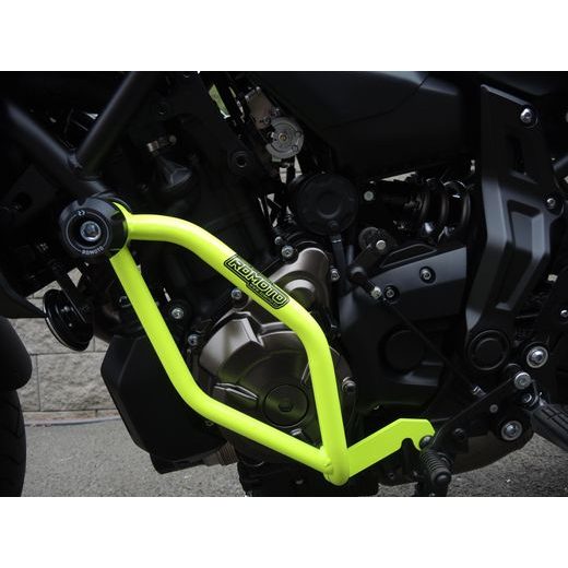 Engine guards RDMOTO CF58Y yellow