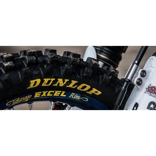 Pnevmatika DUNLOP 80/100-21 51M TT GEOMAX MX12F