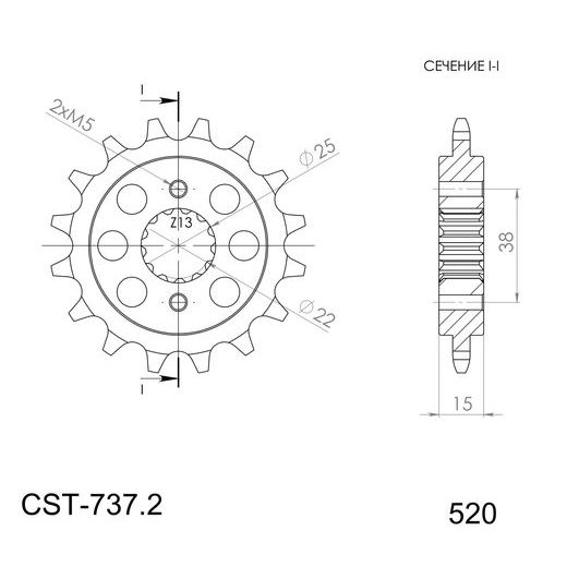 Sprednji verižnik SUPERSPROX CST-737:15 15T, 520