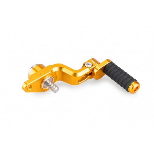 Gear shift pedal PUIG 21469O adjustable