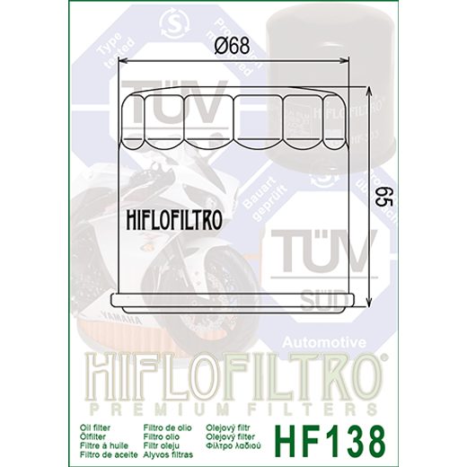 Oljni filter HIFLOFILTRO HF138C kromiran