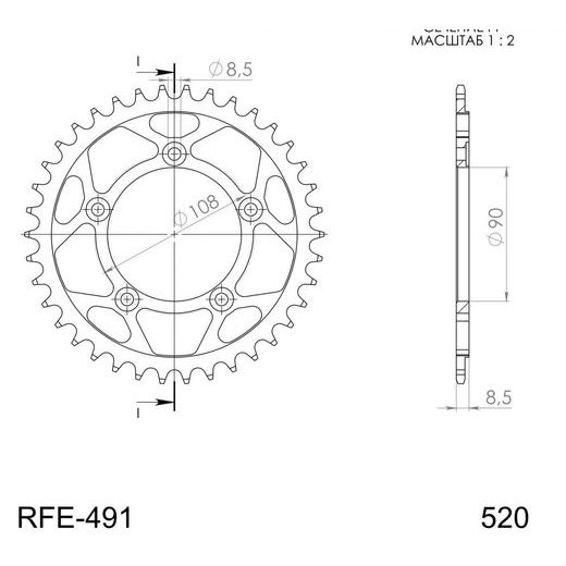 Zadnji verižnik (zobnik) SUPERSPROX RFE-491:40-BLK črna 40T, 520