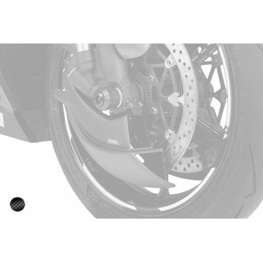 Brake cooler PUIG 22405C carbon look