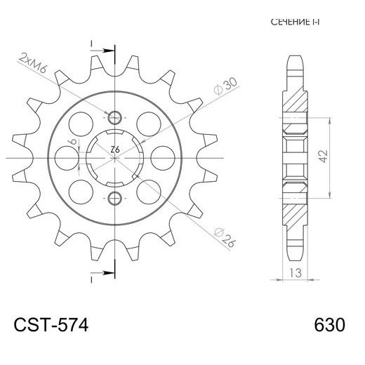 Sprednji verižnik SUPERSPROX CST-574:16 16T, 630