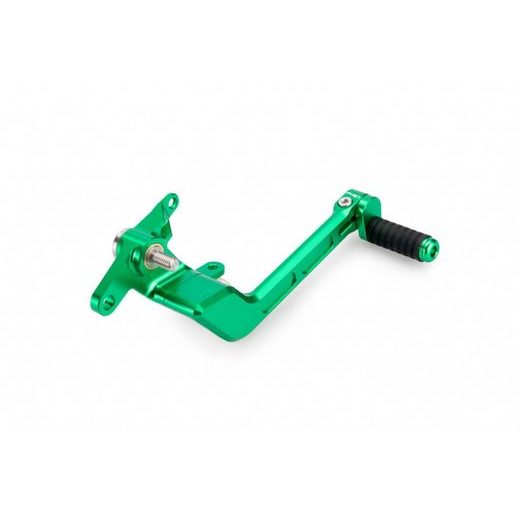Brake foot pedal PUIG 21470V adjustable