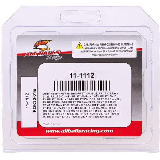 Wheel spacer kit All Balls Racing 11-1112