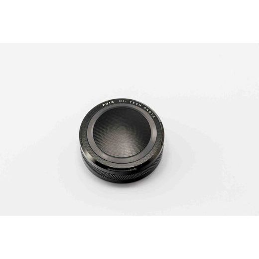 Brake tank cover PUIG 9272P srebrna