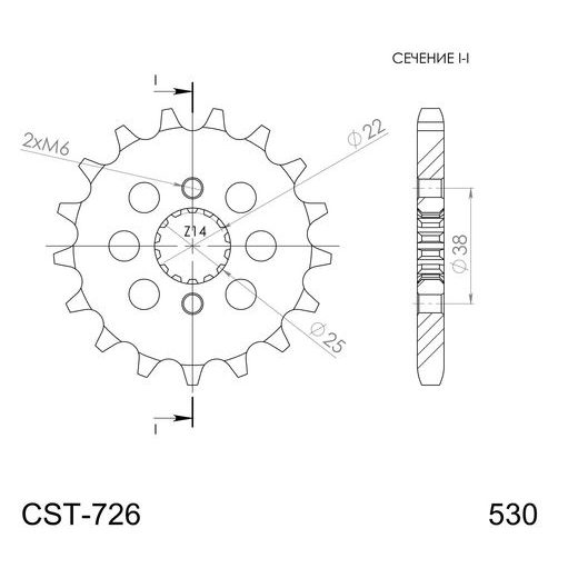 Sprednji verižnik SUPERSPROX CST-726:14