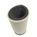 Zračni filter ATHENA S410485200028