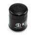 Oljni filter MIW A11001 (alt. HF621)