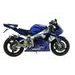 Dušilec (lonec) MIVV GP Y.001.L2S Karbon