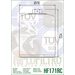 Oljni filter HIFLOFILTRO HF171BRC Racing