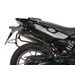 Komplet stranskih aluminijastih kovčkov z nosilci 36L/47L SHAD TERRA SHAD BMW F 650 GS / F 700 GS/ F 800 GS (2008 - 2018)