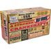 Crankshaft HOT RODS 4061