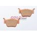 Zavorne obloge GOLDFREN 243 S33 OFF-ROAD