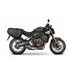 Nosilci za stranske torbe SHAD H0CR64SR