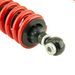 Twinshock K-TECH RAZOR-R HPA 280S-022-155-005