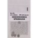 Shim HOT CAMS 5PK890208 5pk (diameter 8.90 mm, thick 20.8 mm)