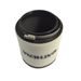 Zračni filter ATHENA S410210200039