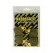 Zavorne obloge ACCOSSATO AGPA140 ST