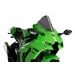 Windscreen PUIG Z-RACING 20541F dark smoke