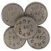 Shim HOT CAMS 5PK748245 5pk (diameter 7.48 mm, thick 24.5 mm)