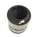 Zračni filter ATHENA S410210200035