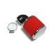 Zračni filter ATHENA S410000200007