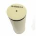 Zračni filter ATHENA S410485200028