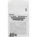 Shim HOT CAMS 5PK948160 5pk (diameter 9.48 mm, thick 16.0 mm)