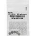 Shim HOT CAMS 5PK890228 5pk (diameter 8.90 mm, thick 22.8 mm)
